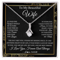 Alluring Beauty Necklace