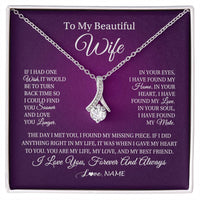 Alluring Beauty Necklace